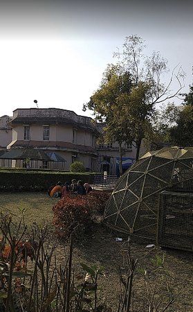 Bardhaman Science Centre